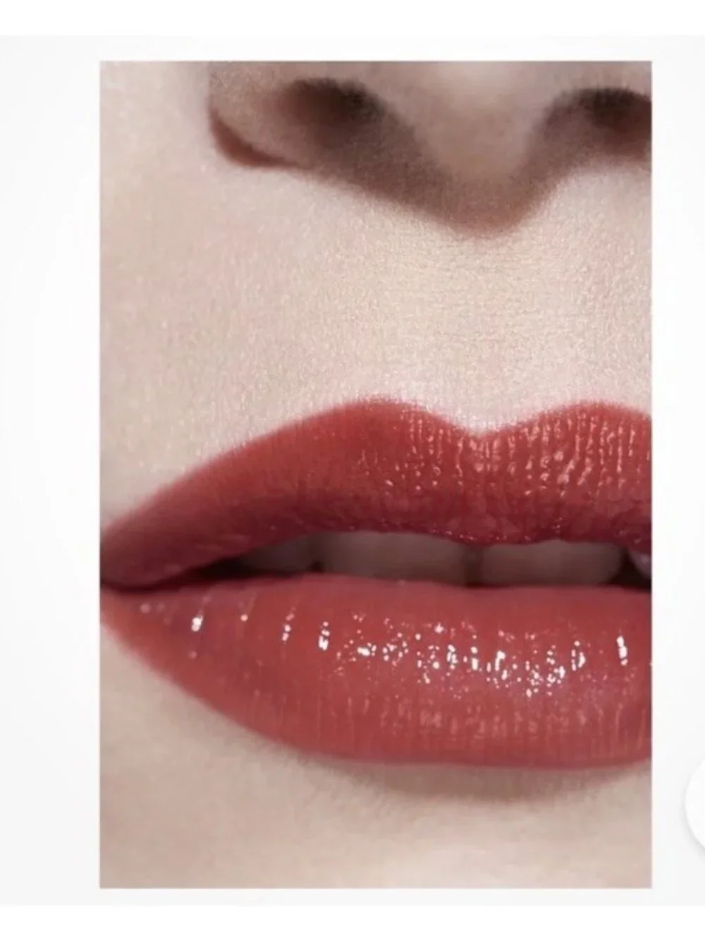 CHANEL Rouge Coco Flash 152 Shake Lipstick Authentic. New In Box